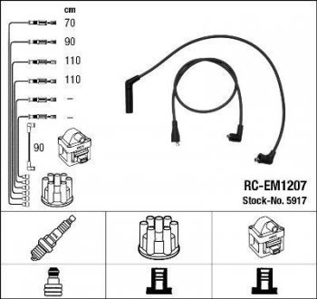RCEM1207 Комплект проводов зажигания NGK підбір по vin на Brocar