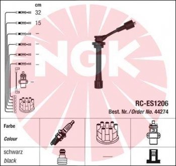 RCES1206 Комплект проводов зажигания NGK підбір по vin на Brocar