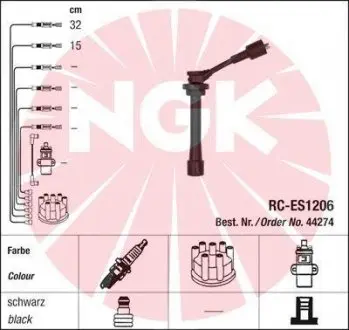 RCES1206 Дроти запалення, набір NGK підбір по vin на Brocar