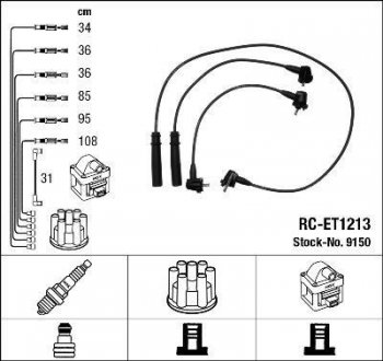 RCET1213 Комплект проводов зажигания NGK подбор по vin на Brocar
