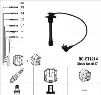 RCET1214 Комплект высоковольтных проводов NGK подбор по vin на Brocar