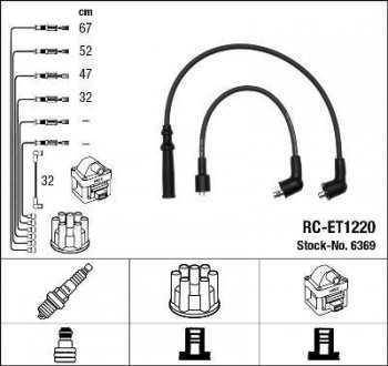 RCET1220 Комплект проводов зажигания NGK подбор по vin на Brocar