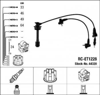 RCET1228 Комплект проводов зажигания NGK підбір по vin на Brocar