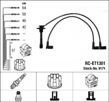 RCET1301 Комплект высоковольтных проводов NGK підбір по vin на Brocar