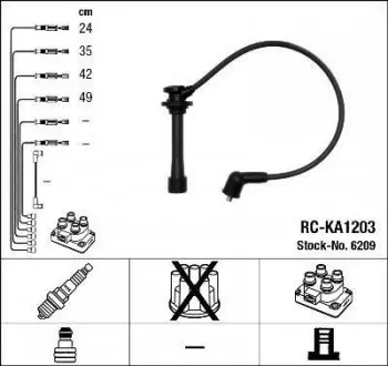 RCKA1203 RC-KA 1203_к-кт проводов! KIA Rio/Shuma 1.5 16V 00-05 NGK подбор по vin на Brocar