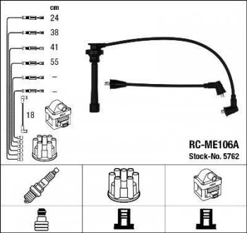 RCME106A Комплект дротів запалювання NGK підбір по vin на Brocar