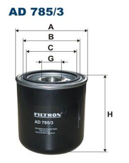 AD7853 Фільтр масла FILTRON підбір по vin на Brocar