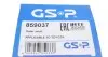859037 ШРКШ (зовнішній) Toyota Corolla 1.4 i 02-07 (26x23x156.5) (+ABS)(к-кт) GSP підбір по vin на Brocar
