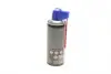 W135 K2 LT43 Syntetic chain oil 400ML Смазочный спрей для подшипников (аэрозоль.) NEW W135 K2 K2 підбір по vin на Brocar