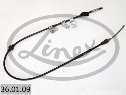 360109 LINKA HAMULCA RĘCZNEGO ROVER LINEX подбор по vin на Brocar