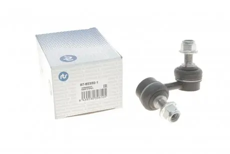 97923321 ЛĽCZNIK STABILIZATORA NISSAN RTS подбор по vin на Brocar