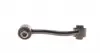 97923422 Тяга стабилизатора (заднего) (L) Nissan Juke 10- RTS підбір по vin на Brocar