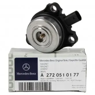 2720510177 Муфта MERCEDES підбір по vin на Brocar