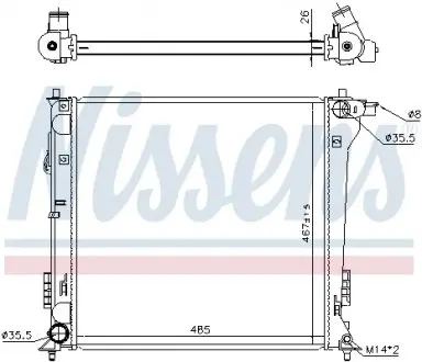 606671 Радиатор охлаждения двигателя NISSENS подбор по vin на Brocar