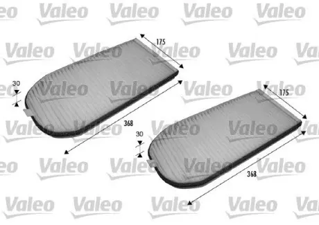 698838 Фільтр повітря (салону) VALEO підбір по vin на Brocar