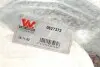 0627372 OSŁONA TARCZY HAMULCOWEJ BMW VAN WEZEL підбір по vin на Brocar
