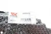 0685372 Захист гальмівного диска VAN WEZEL 0685372 VAN WEZEL підбір по vin на Brocar