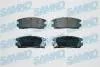Тормозные колодки дисковые зад. Opel Frontera A,B 95- 5SP524