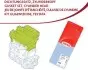 417739P Комплект прокладок (верхний) Renault Kangoo 1.2 16V 01- CORTECO підбір по vin на Brocar