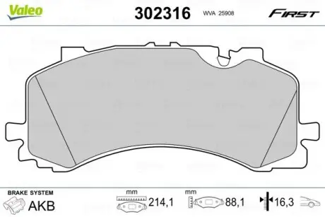 302316 Тормозные колодки дисковые VAG Q7/Touareg/A6/S6/A7 "2,0-4,0 "F "15>> VALEO подбор по vin на Brocar