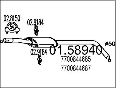 0158940 Резонатор MTS подбор по vin на Brocar