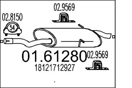 0161280 Глушник MTS підбір по vin на Brocar