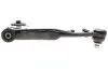 VKDS324042B Важіль FORD Mondeo III SKF підбір по vin на Brocar