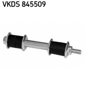 VKDS845509 Лšcznik stab. HYUNDAI ACCENT SKF подбор по vin на Brocar