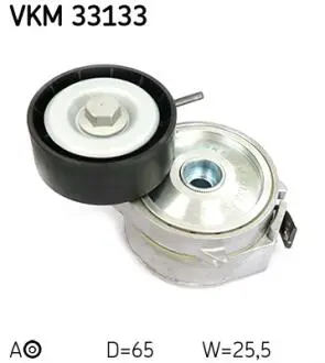 VKM33133 Натяжний ролик SKF підбір по vin на Brocar