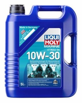 25023 Масло LIQUI MOLY подбор по vin на Brocar