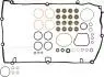 Комплект прокладок ГБЦ BMW N13B16A 10-16 02-10506-01