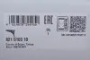 821016510 Важіль підвіски FAG підбір по vin на Brocar