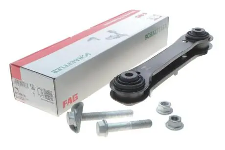 821073610 Важіль BMW FAG підбір по vin на Brocar