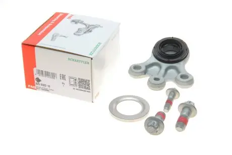 825032210 Ремкомплект опоры шаровой (передней/снизу) Citroen C5 08- FAG подбор по vin на Brocar