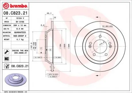 08C82321 Гальмівний диск BREMBO підбір по vin на Brocar