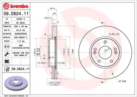 09D62411 Тормозной диск BREMBO підбір по vin на Brocar