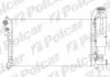 Радіатор охолодження 230608A2