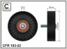 95x10x26 Ролик паска приводного Land Rover Freelander, Rover 45 193-22