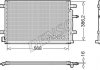 Радиатор кондиционера AUDI A4 (8EC, B7) 04-08, A4 (8K2, B8) 08-15, A4 Avant (8ED, B7) 04-08 DCN02038