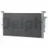 TSP0225419 Конденсатор, кондиционер DELPHI підбір по vin на Brocar