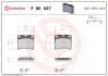 P85027 Тормозные колодки дисковые BREMBO підбір по vin на Brocar