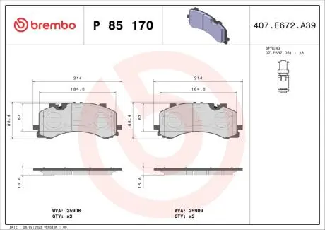 P85170 Гальмівні колодки дискові BREMBO підбір по vin на Brocar