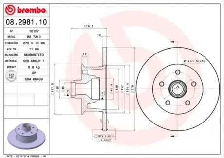 08298110 Гальмівний диск BREMBO підбір по vin на Brocar