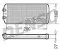 DRR07005 Теплообменник DENSO підбір по vin на Brocar