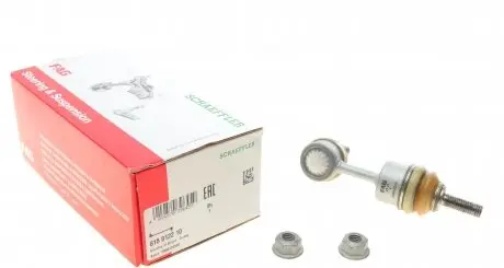 818012210 Тяга стабилизатора (переднего) Smart 06-0.8i 01-07 FAG подбор по vin на Brocar