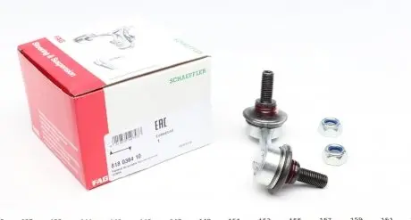 818038410 Тяга стабилизатора (заднего) (L) Honda Civic VII 01-05 (L=72.5mm) FAG подбор по vin на Brocar
