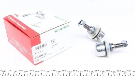 818039010 Тяга стабілізатора (переднього) (L) Honda Civic VII 01-05/CR-V II 01-07/FR-V 04- (L=55.5mm) FAG підбір по vin на Brocar