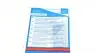 ADP153034 Комплект зчеплення Fiat Ducato 2.8JTD/TD 02- (90/94/107kw) (d=244mm)(+вижимний) BLUE PRINT підбір по vin на Brocar