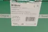 B19084 Бачок расширительный VW Polo 09-/Skoda Fabia 99-/Rapid 12-19 (OE VAG) BORSEHUNG підбір по vin на Brocar