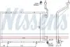 940287 Конденсер кондиціонера NISSENS підбір по vin на Brocar